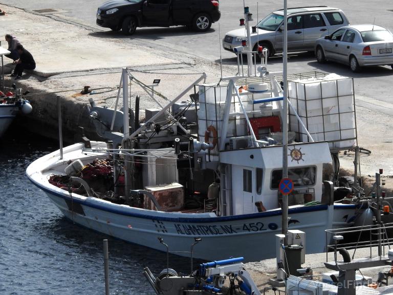 AGIOS DIMITRIOS, Fishing vessel - Details and current position - IMO