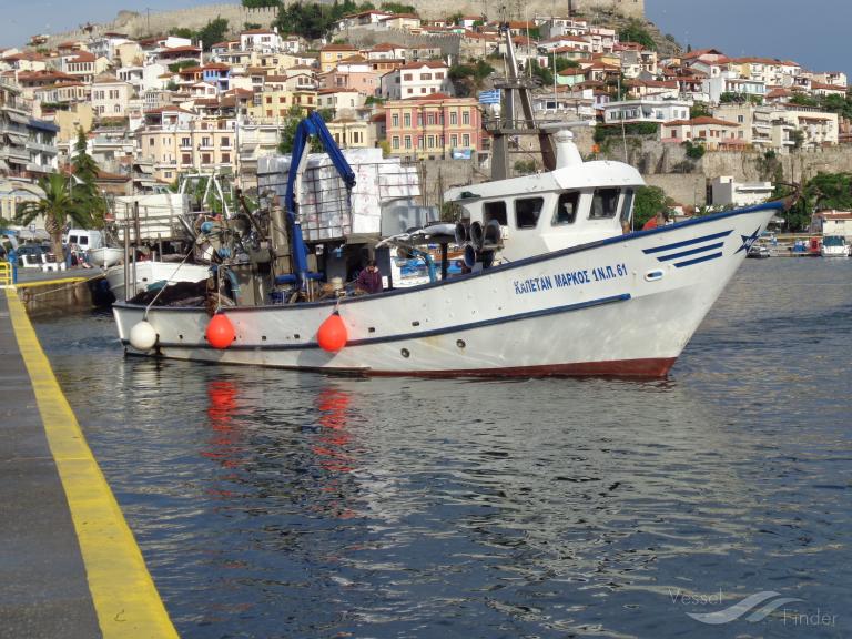 KAPETAN MARKOS I photo