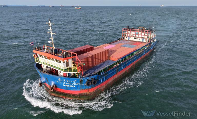 NP CHANTHABURI photo