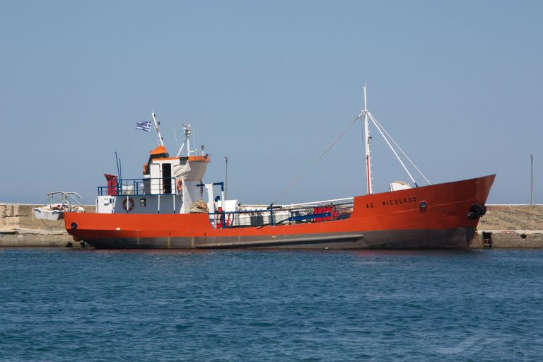 ship photo