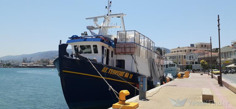 AGIOS GEORGIOS photo