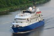 YANKEE CLIPPER, Fishing Vessel - Details and current position - IMO 7203120  - VesselFinder