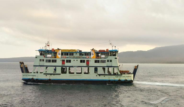 KMP POTTRE KONENG photo