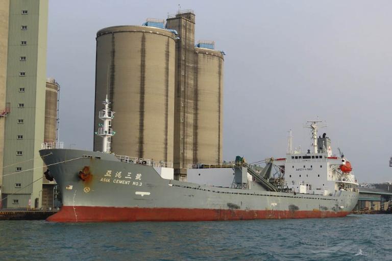 ASIA CEMENT NO.3 photo