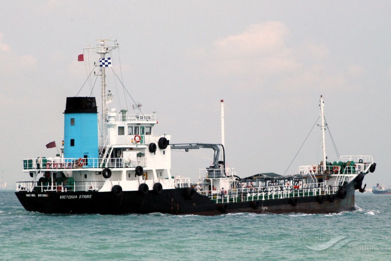 VICTORIA STRIKE photo