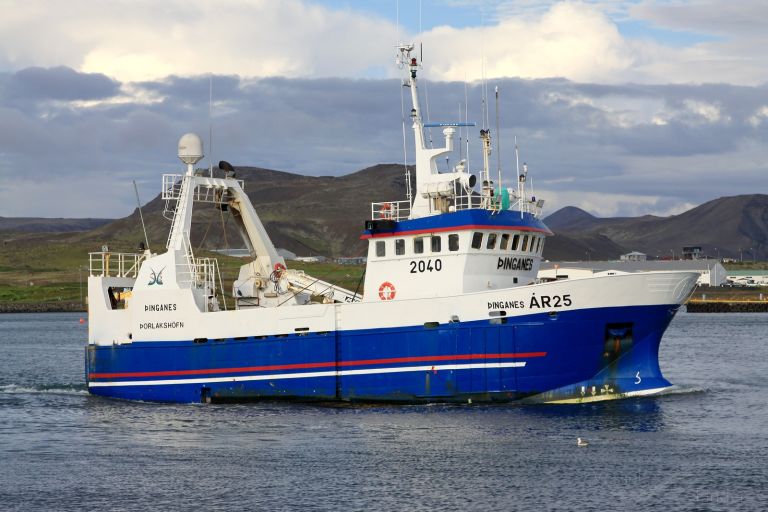 NJORD VENTURE photo