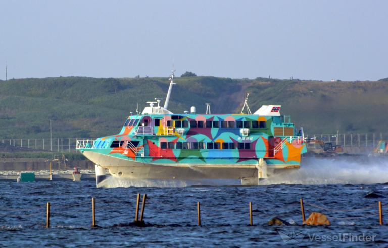 SEVEN ISLAND TOMO photo