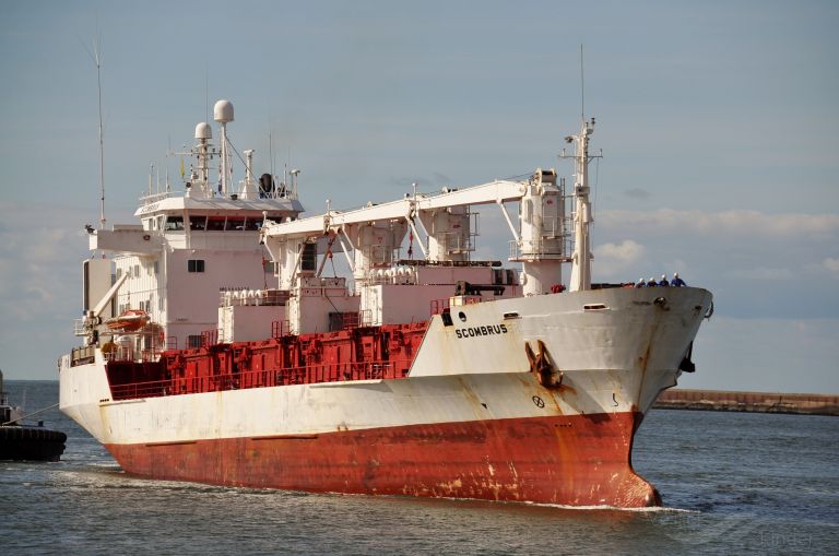 AURORA, Refrigerated Cargo Ship Details and current position IMO