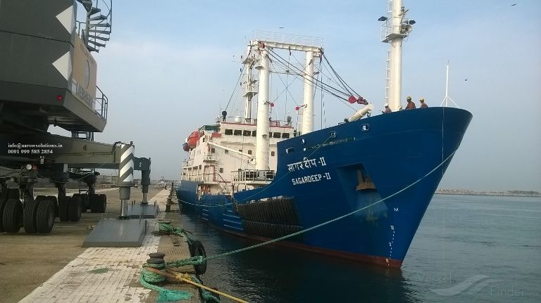 MV SAGARDEEP-II photo