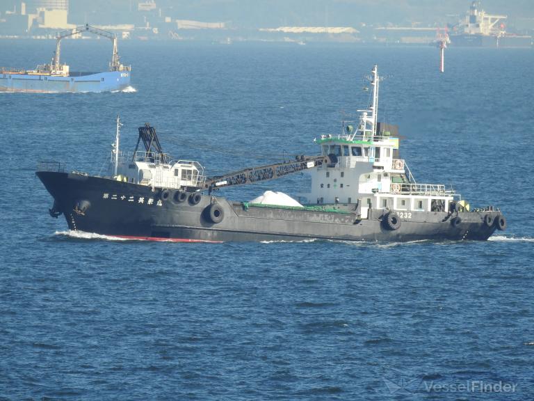 KYOEI MARU NO. 22 photo