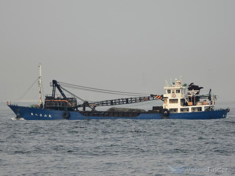 HAKUSAN MARU NO. 8 photo