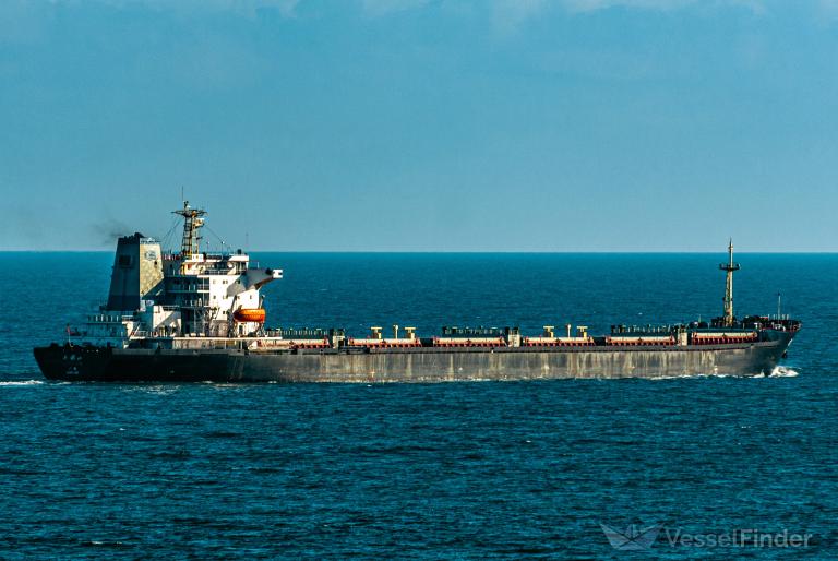 DA MING SHAN photo