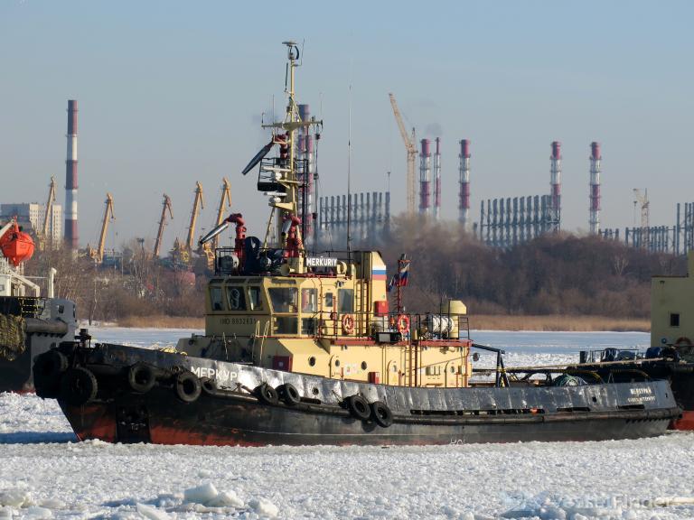 MERKURIY photo