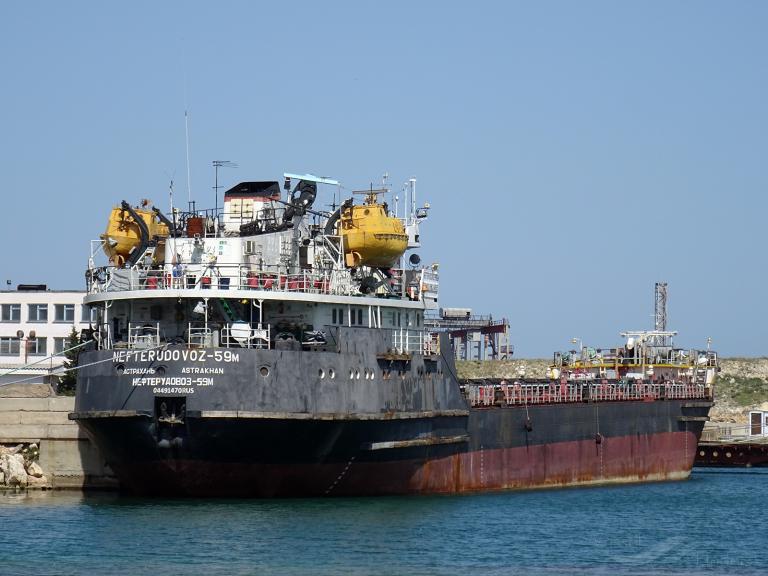 NEFTERUDOVOZ-59M photo