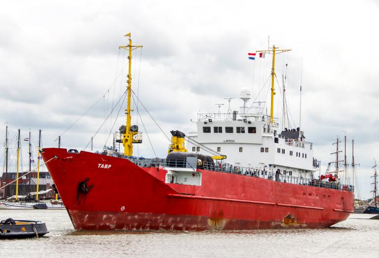 ship photo