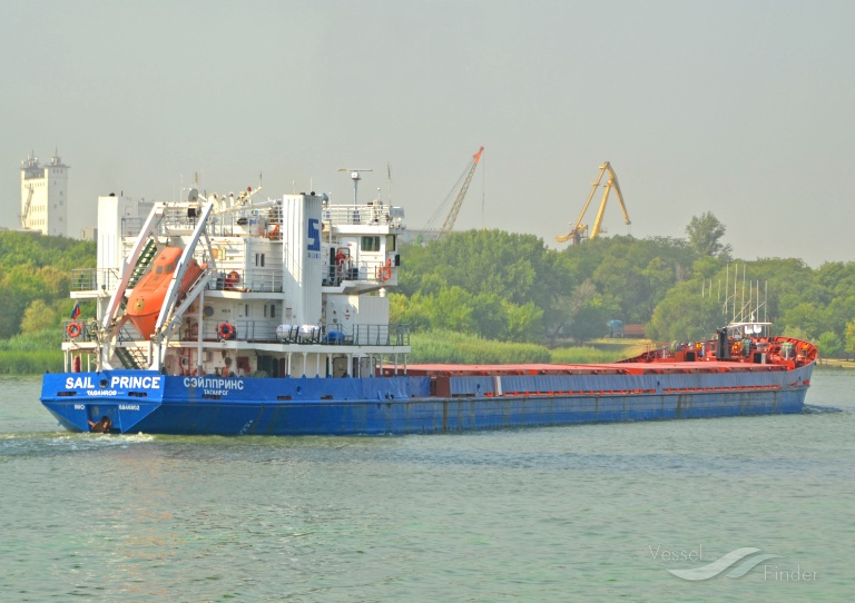 CASPIAN ARYANA photo