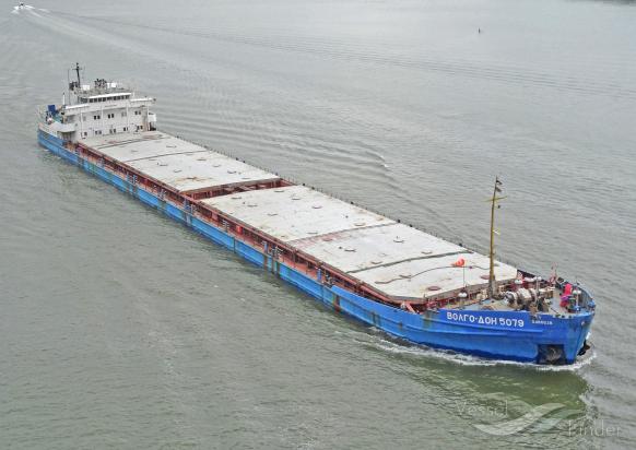 VOLGO DON 5079 photo