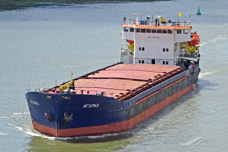 ship photo