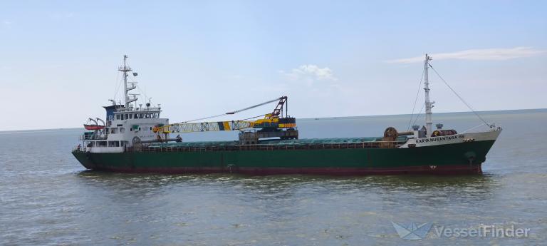 KARYA NUSANTARA 88 photo