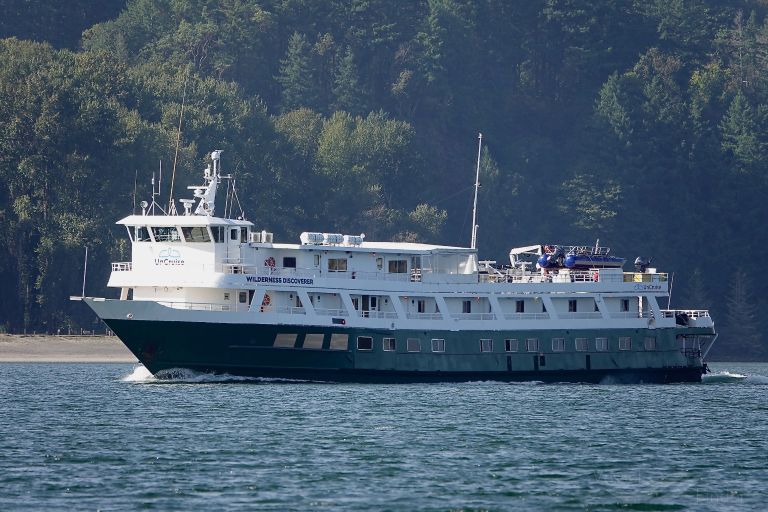 WILDERNESS DISCOVERE photo