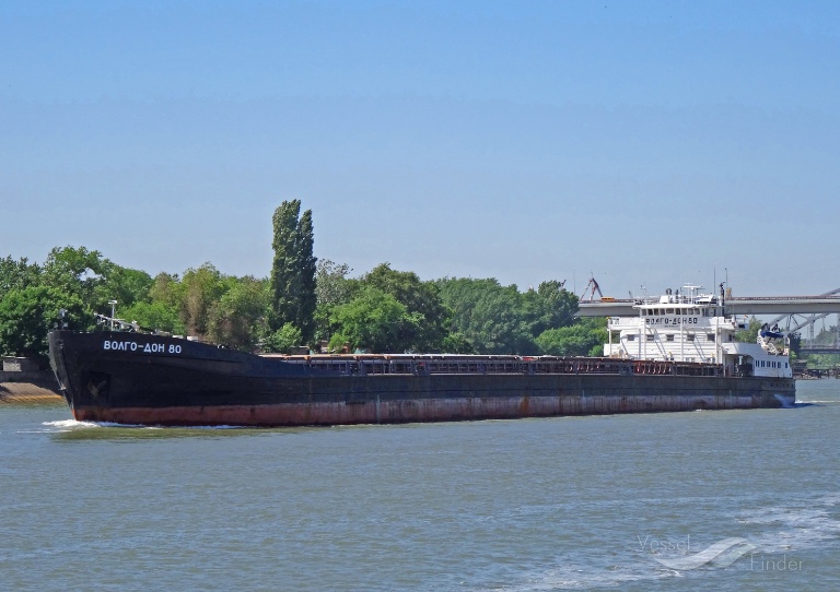 VOLGO-DON 80 photo