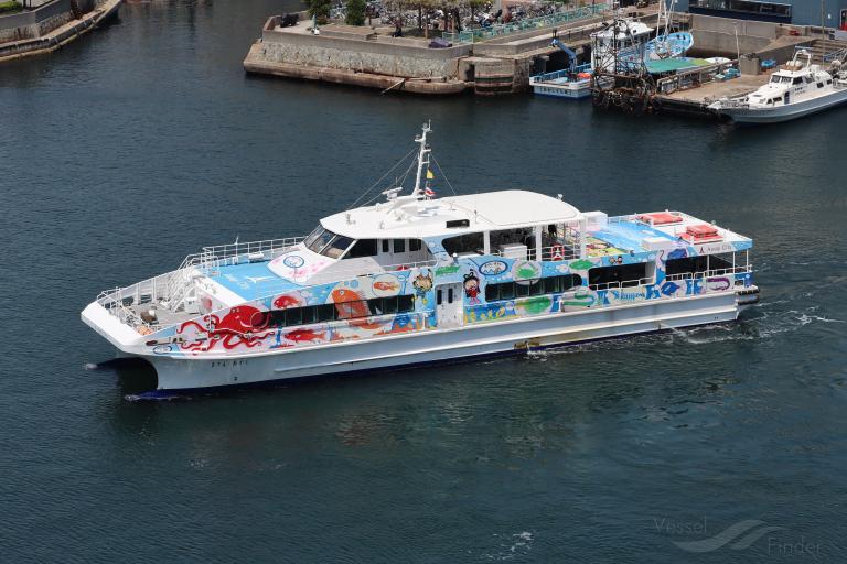 MARINE FLOWER NO. 2 photo