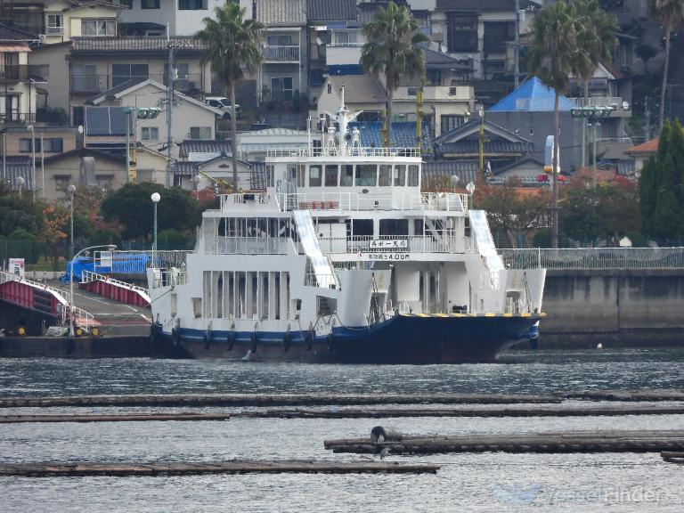 SAKURA NO. 2, Passenger/Ro-Ro Cargo Ship - Details and current 