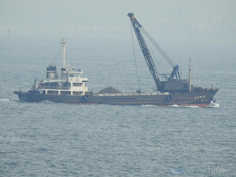 MYOSHO MARU NO. 8 photo