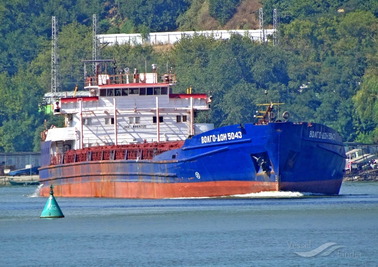 VOLGO-DON 5043 photo
