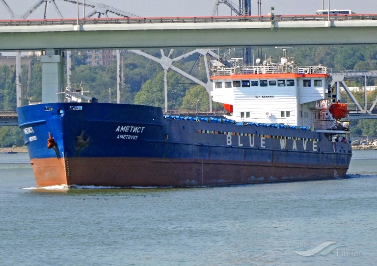 Судно bbc румыния. Moonstone ship. Судно ббс аметист. Bbc amethyst vessel. Bbc amber судно.