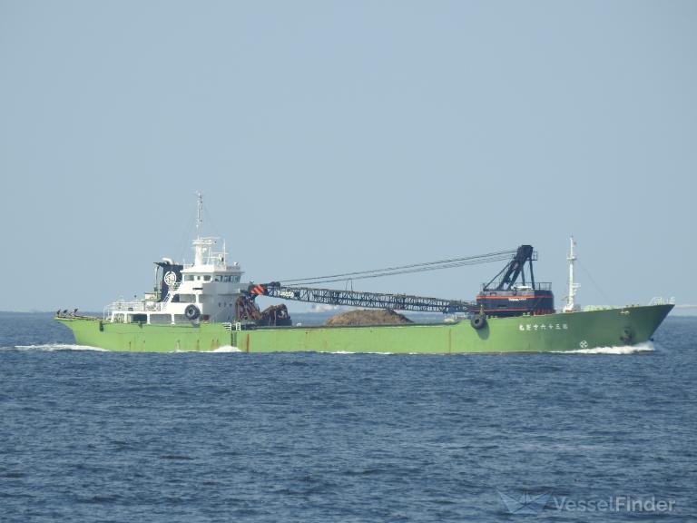 SADA MARU NO. 36 photo