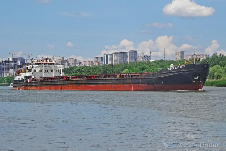 VOLGO-DON 5073 photo