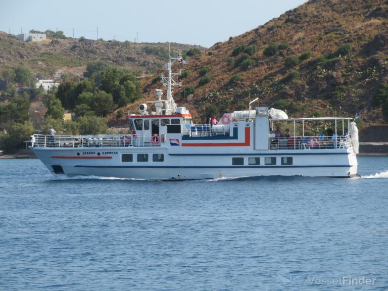 EFESOS EXPRESS photo