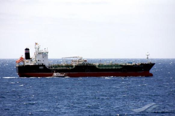 BITU GULF photo