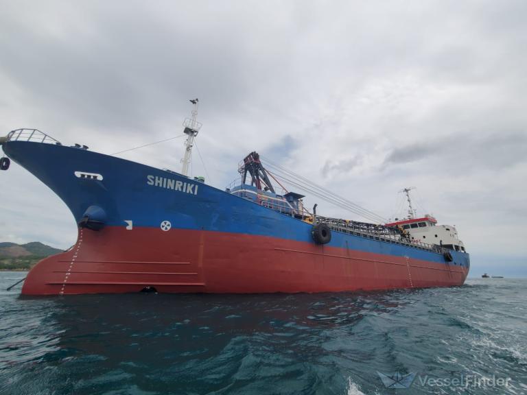 MV SHINRIKI photo
