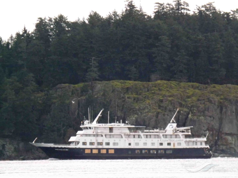 CHICHAGOF DREAM photo