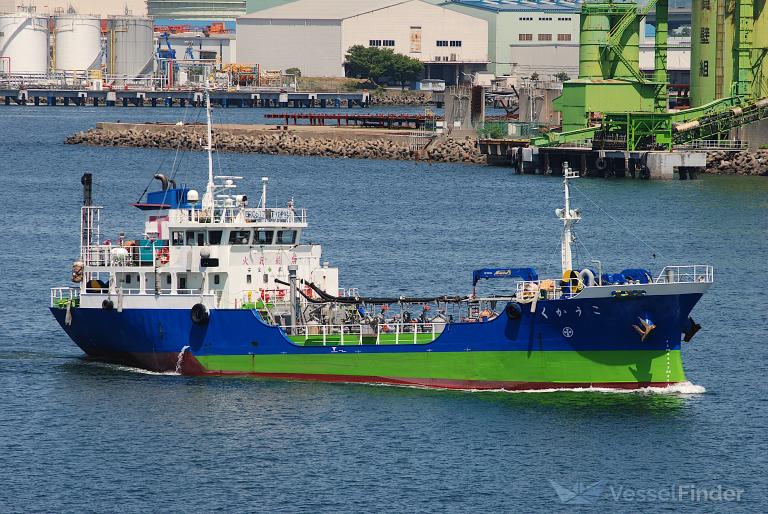 KOKAKU photo
