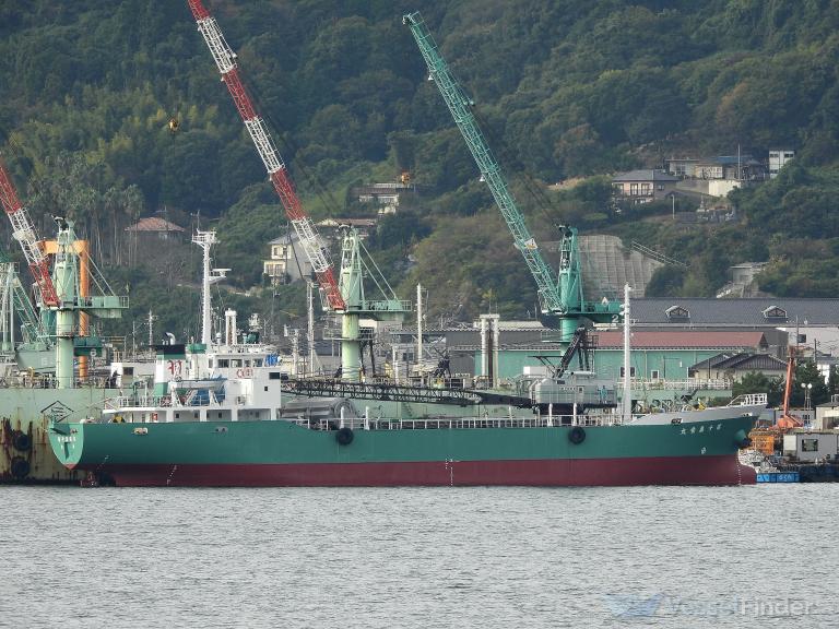 MANEI MARU NO. 10 photo