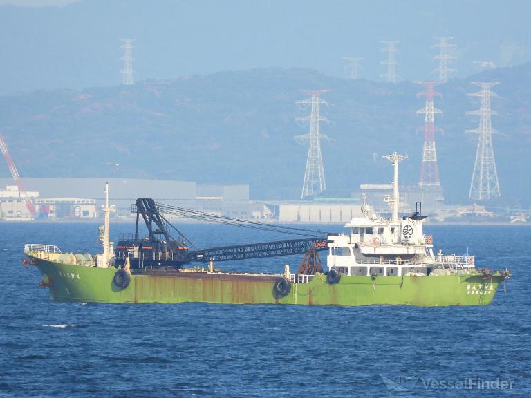 TENJIN MARU NO. 8 photo