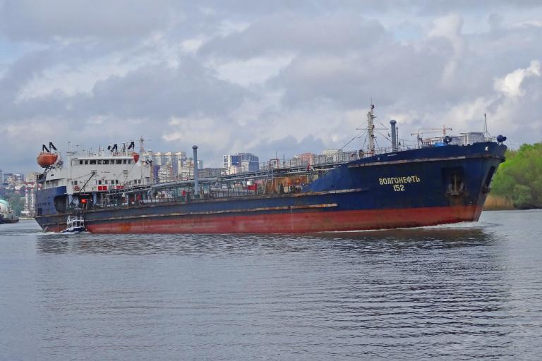 VOLGONEFT-152, Tanker - Данные судна и текущее положение - IMO 8898623 -  VesselFinder
