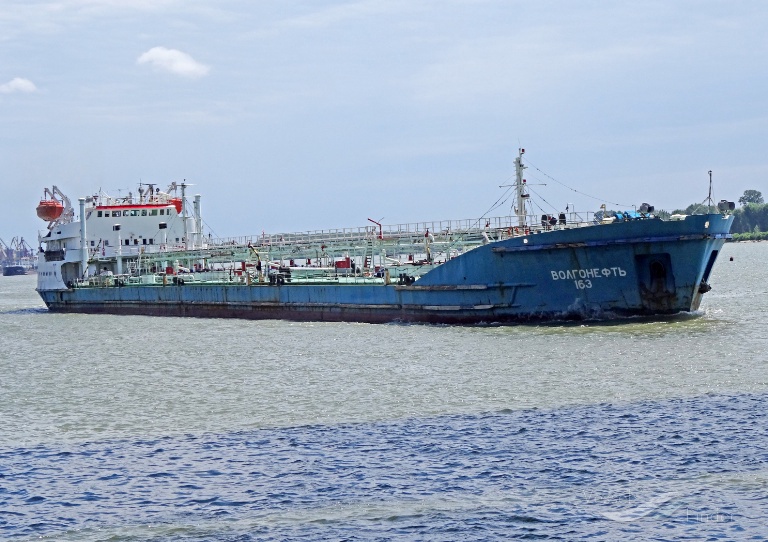 VOLGONEFT-163 photo