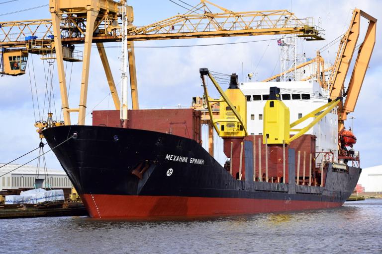 MEKHANIK BRILIN photo