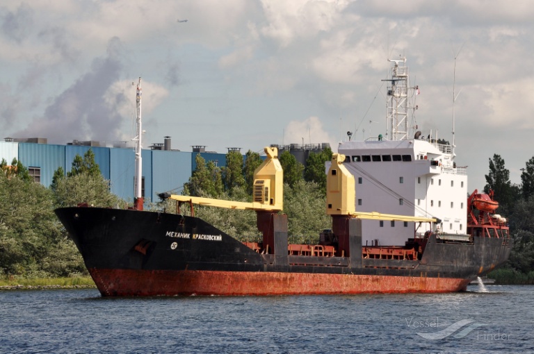 MEKHANIK KRASKOVSKIY photo