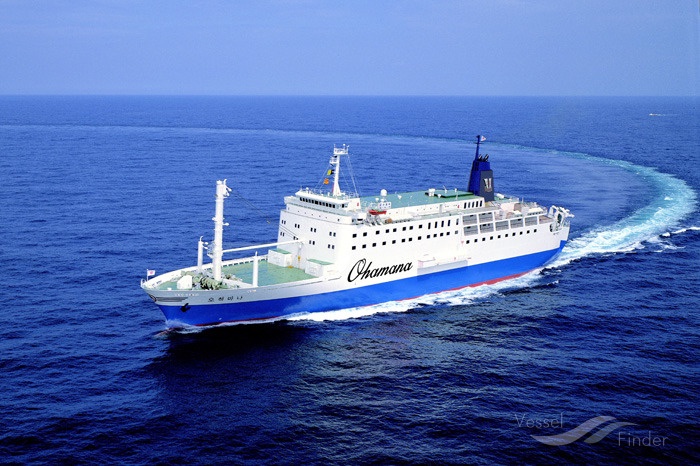 MAN, Passenger/Ro-Ro Cargo Ship - Details and current position - IMO ...