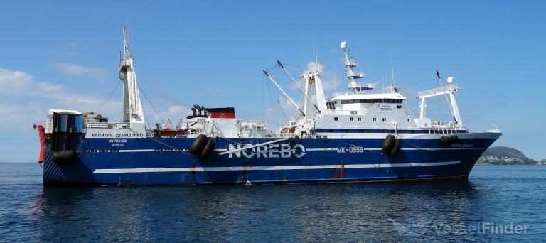 KAPITAN DEMIDENKO photo