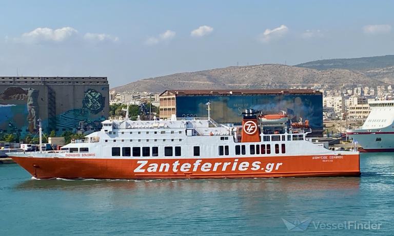 DIONISIOS SOLOMOS photo