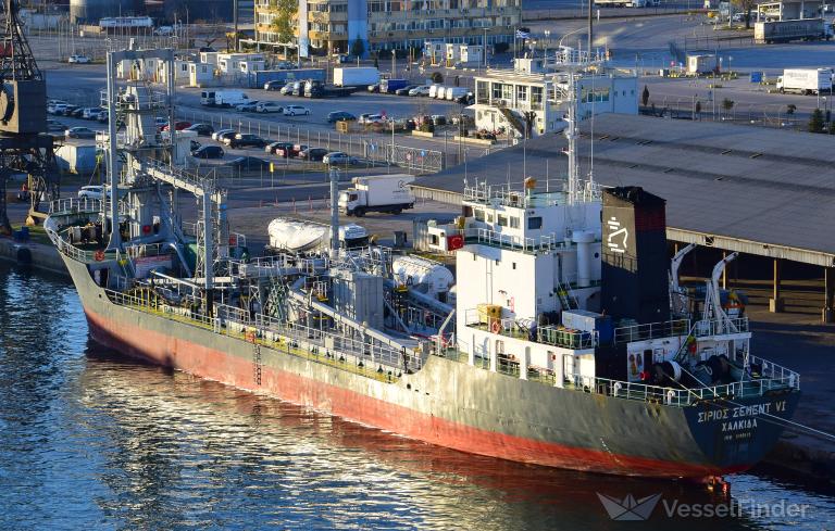 SIRIOS CEMENT VI photo