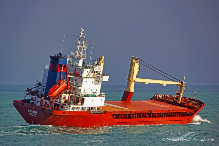 ESRAA photo
