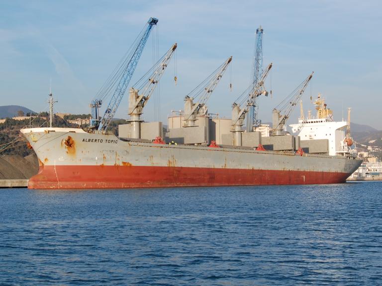 AL MUKHTAR photo