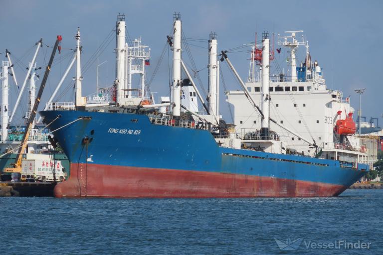 FONG KUO NO.819 photo